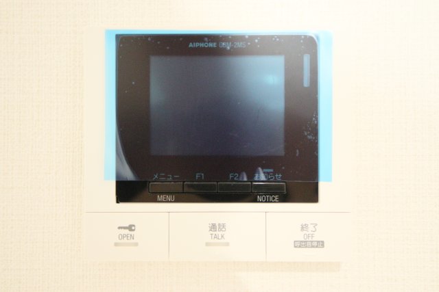 セキュリティ　※他の号室の参考写真です※