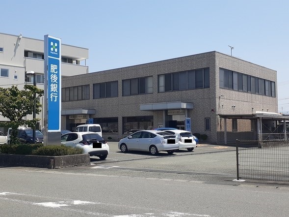 銀行　肥後銀行　菊陽支店（銀行）まで1300m