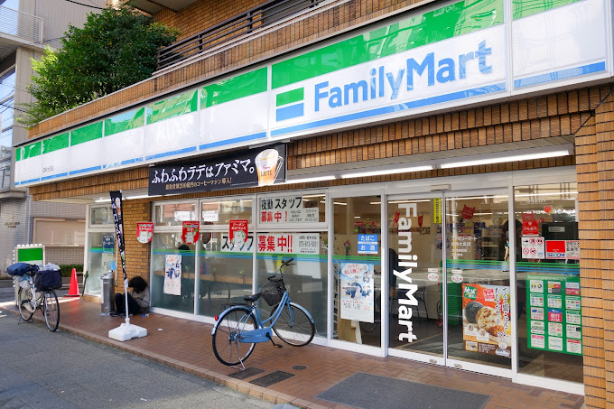 コンビニ　ファミリーマート 三条大宮店（コンビニ）まで150m