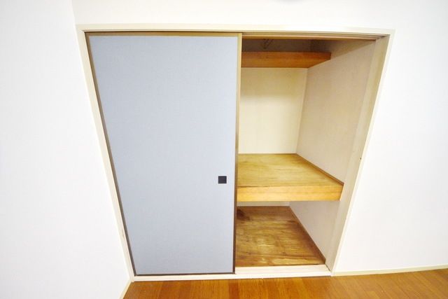 収納　タウンハウジング府中店まで