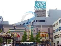 ショッピングセンター　ラパーク瑞江（ショッピングセンター）まで460m