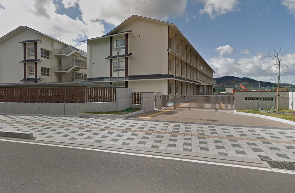 中学校　有田川町立吉備中学校（中学校）まで568m