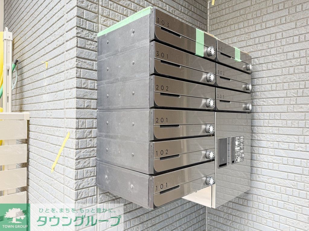 その他共有部分