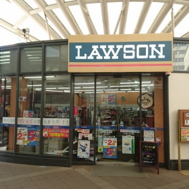 コンビニ　ローソン本郷三丁目メトロピア店（コンビニ）まで436m