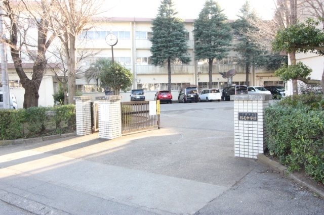 中学校　千葉市立稲毛中学校（中学校）まで705m