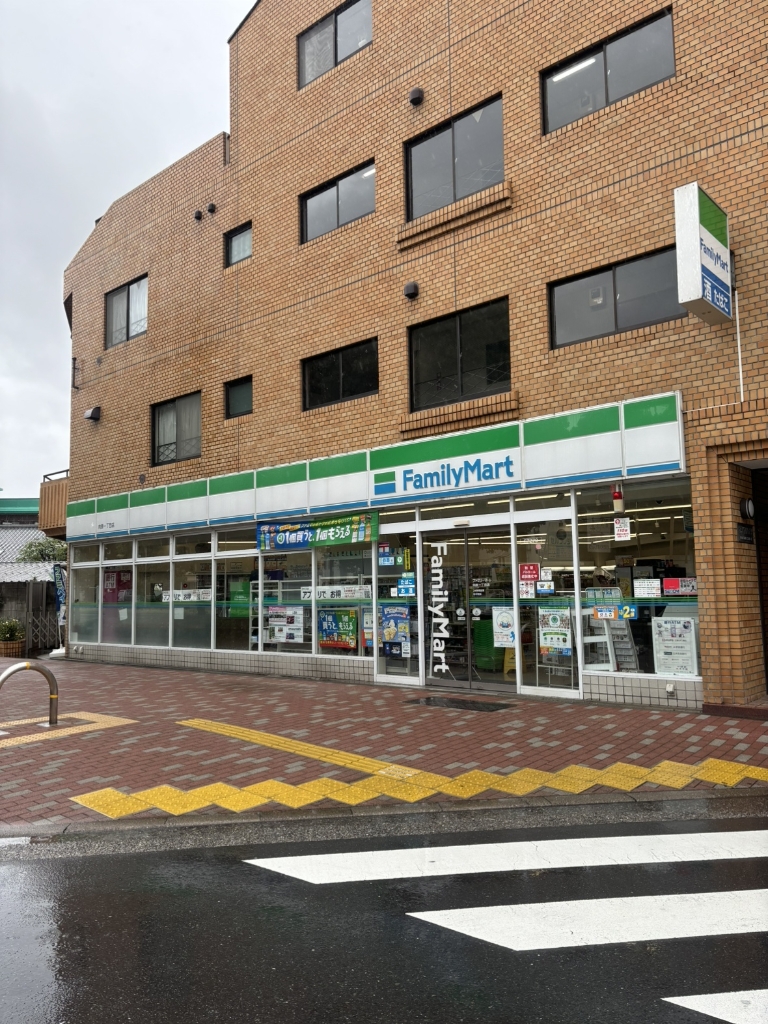 コンビニ　ファミリーマート 向原一丁目店（コンビニ）まで190m