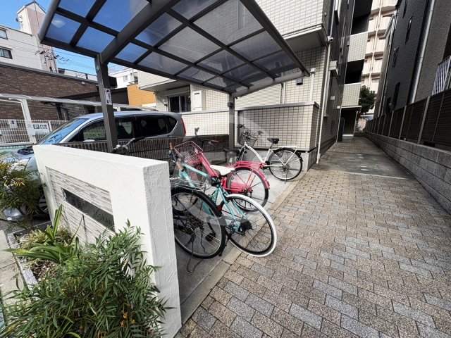 その他共有部分　東桜館　駐輪場