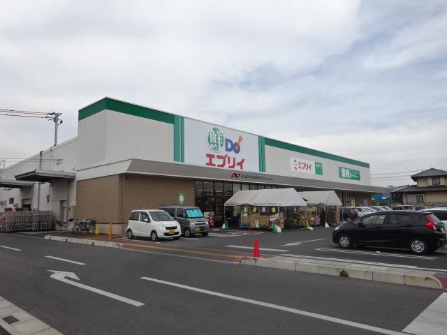 その他　業務スーパーエブリイ西阿知店（その他）まで123m