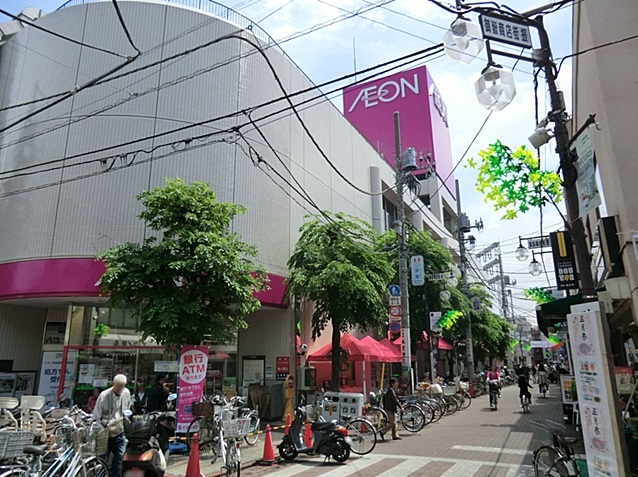 スーパー　イオン御嶽山駅前店（スーパー）まで349m