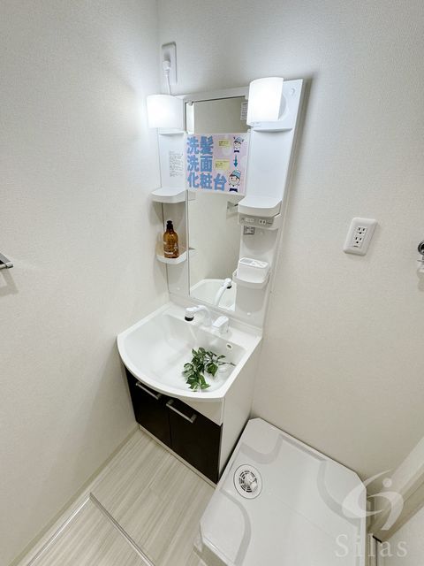 洗面設備　同仕様