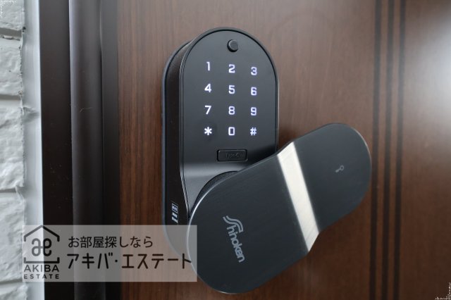 セキュリティ　※同一仕様写真