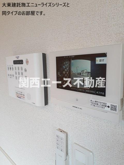 セキュリティ　同一商品