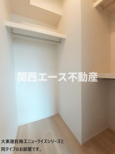 収納　同一商品