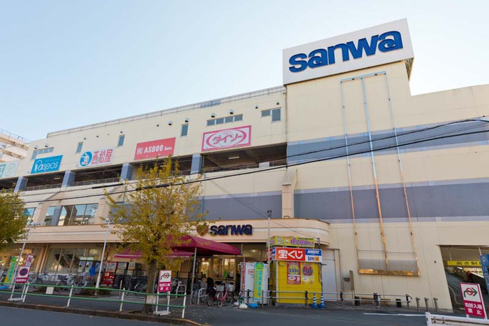 スーパー　三和　旭が丘店（スーパー）まで721m