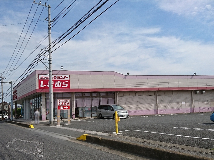 ショッピングセンター　ファッションセンターしまむら一ノ割店（ショッピングセンター）まで280m