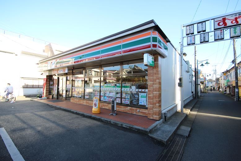 コンビニ　セブンイレブン（コンビニ）まで450m