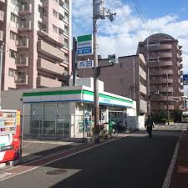 コンビニ　ファミリーマート加島駅東口店（コンビニ）まで540m