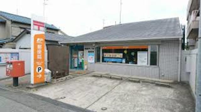 郵便局　尼崎戸ノ内郵便局（郵便局）まで943m