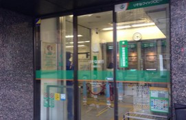 銀行　りそな銀行・日暮里支店（銀行）まで1706m