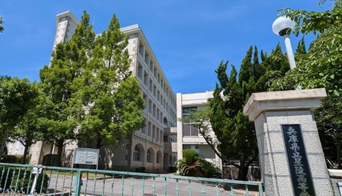 高校・高専　兵庫県立星陵高校（高校・高専）まで1243m