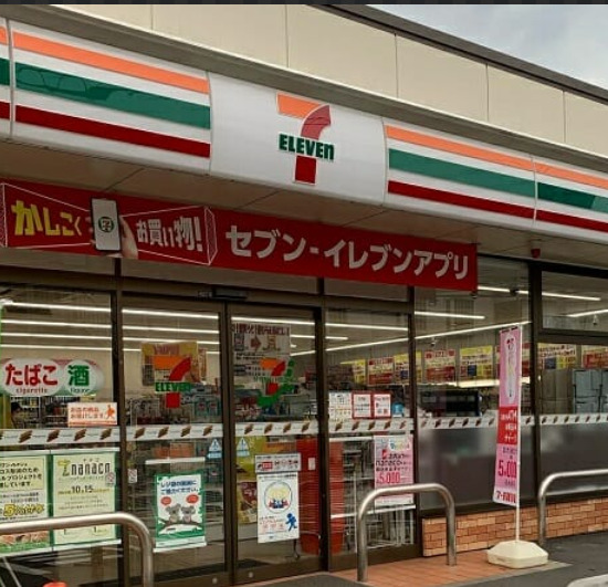 コンビニ　セブンイレブン 国立学園通り店（コンビニ）まで350m