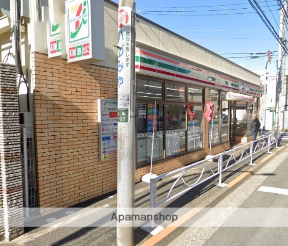 コンビニ　セブンイレブン（コンビニ）まで462m