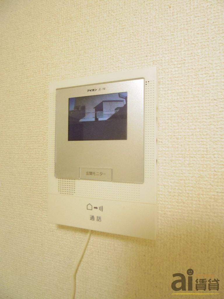 セキュリティ　※同仕様写真