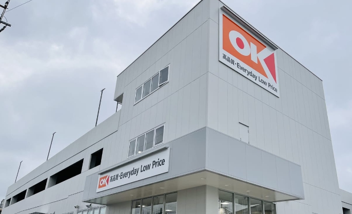 スーパー　オーケー 新座野火止店（スーパー）まで382m