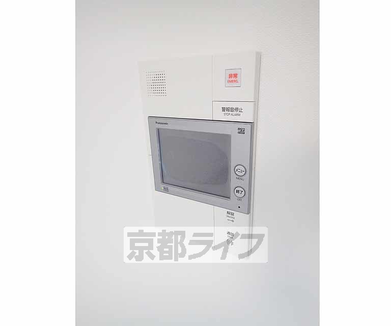 セキュリティ　急な来客にも安心です。