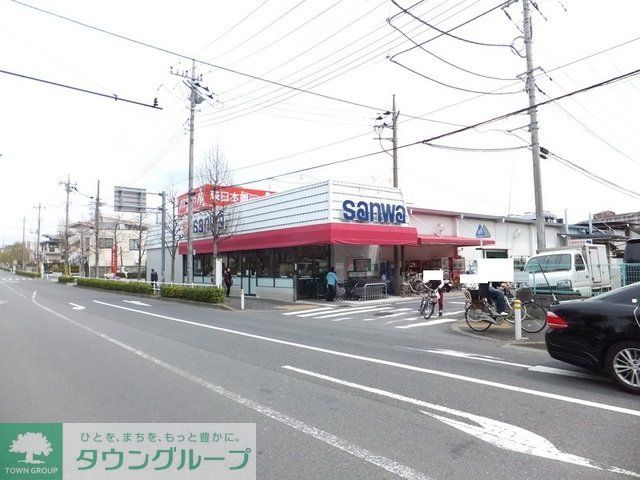 スーパー　sanwa境川店（スーパー）まで1620m