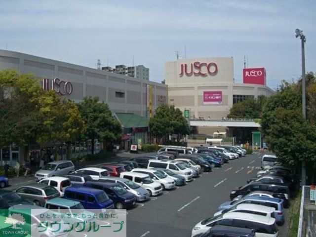 ショッピングセンター　イオン相模原（ショッピングセンター）まで1240m