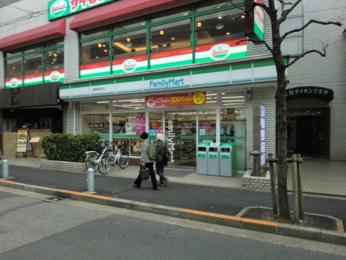 飲食店　サイゼリア 両国駅前（飲食店）まで222m