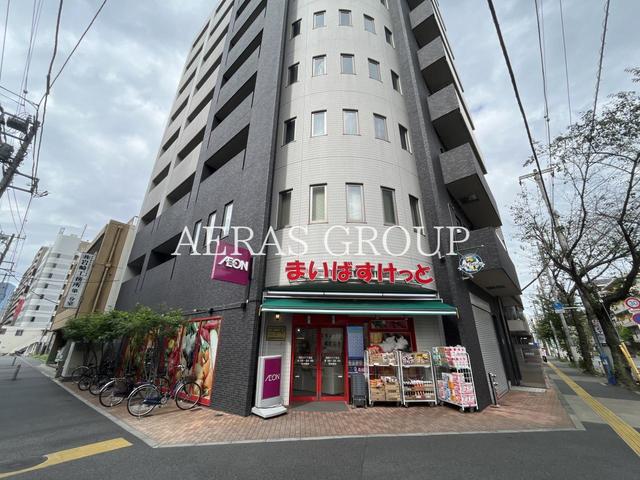 スーパー　まいばすけっと 滝野川７丁目店（スーパー）まで198m