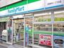コンビニ　ファミリーマート西麻布霞町店（コンビニ）まで337m