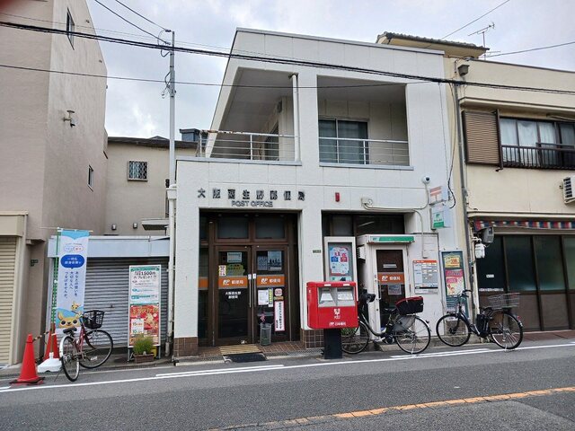 郵便局　大阪西生野郵便局（郵便局）まで320m