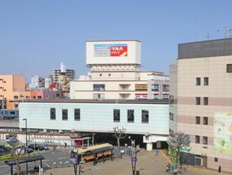 その他　大和駅（その他）まで3069m