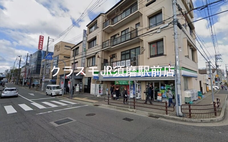 コンビニ　ファミリーマート垂水区役所前店（コンビニ）まで411m