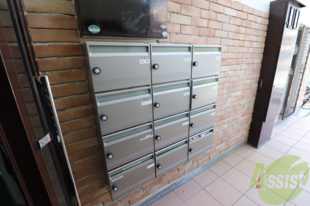 その他共有部分