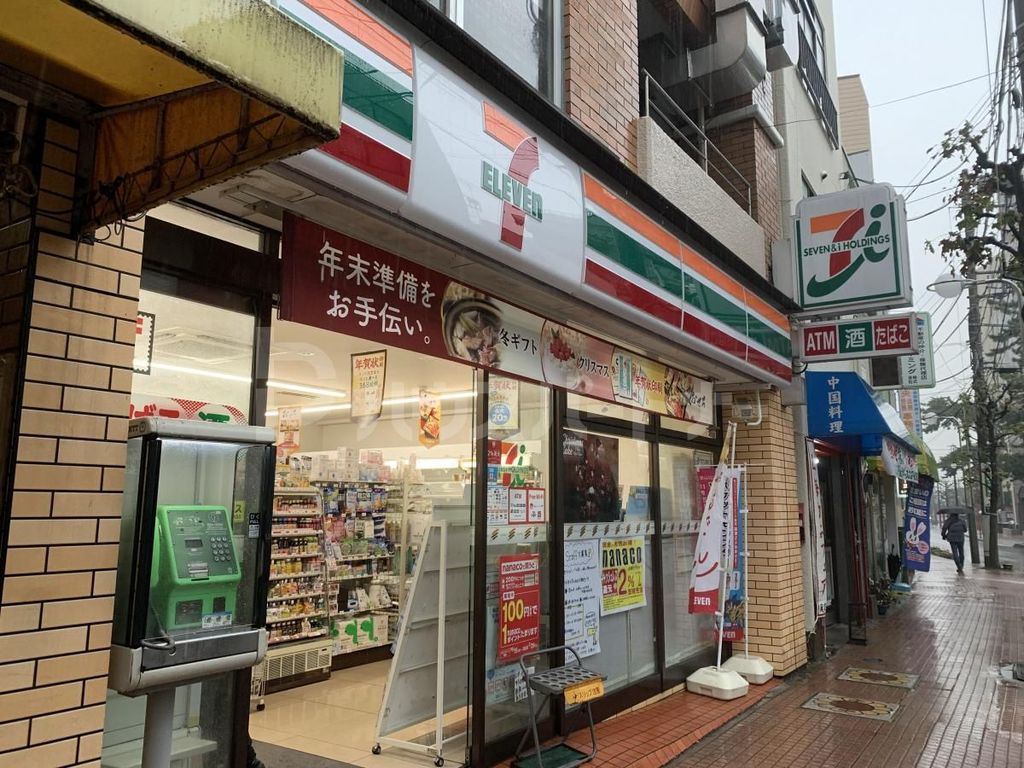 コンビニ　セブン‐イレブン/市川真間1丁目店（コンビニ）まで110m
