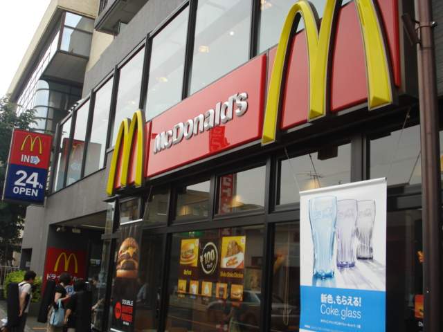 その他　マクドナルド（その他）まで3156m