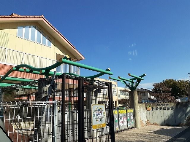 幼稚園・保育園　杉の子幼稚園（幼稚園・保育園）まで1100m