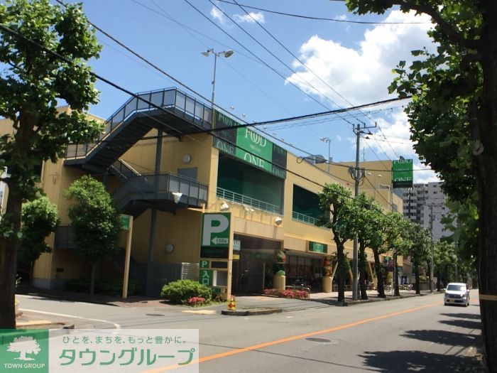 その他　フ－ドワン 矢部店（525m）