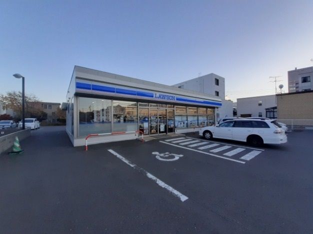 コンビニ　ローソン八軒二条東店（コンビニ）まで250m