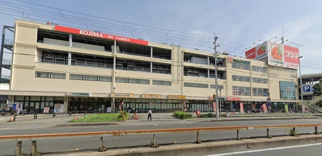 スーパー　阪急オアシス　箕面店（スーパー）まで828m