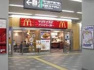 飲食店　マクドナルド（飲食店）まで181m