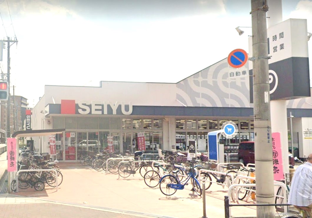 スーパー　西友緑橋店（スーパー）まで626m