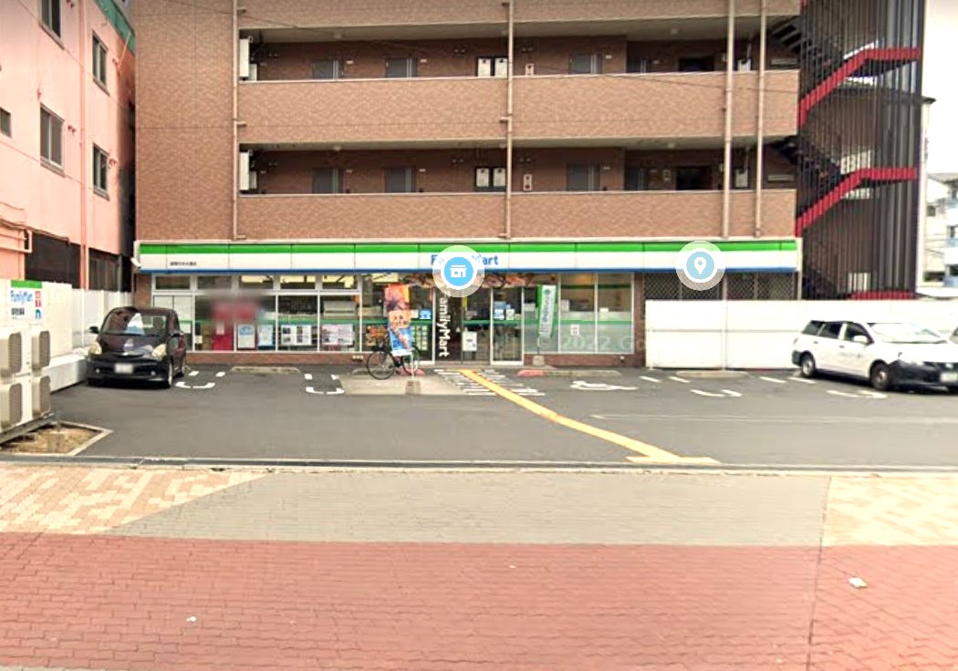 コンビニ　ファミリーマート緑橋中央大通店（コンビニ）まで259m