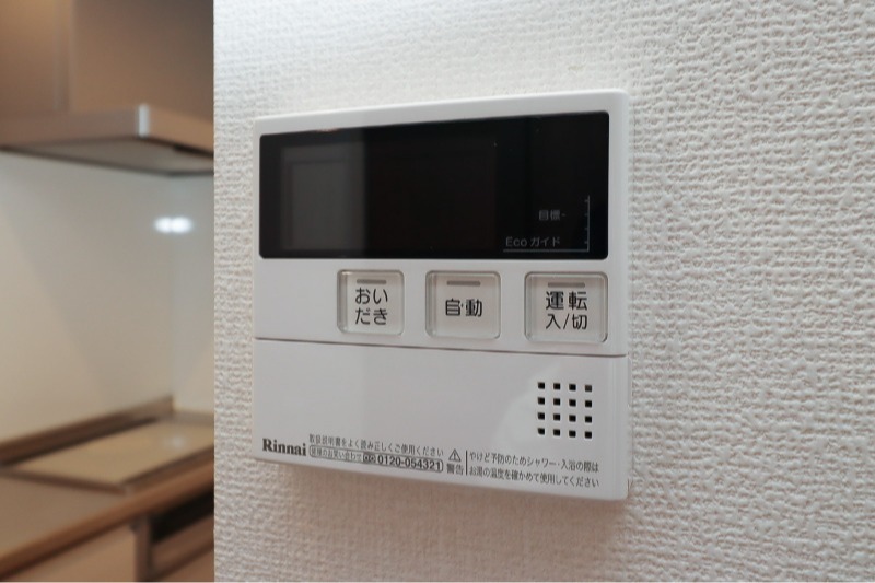 その他設備　図面と現状に相違がある場合には現状を優先