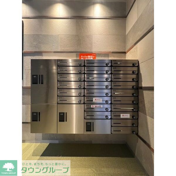 その他共有部分