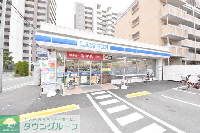 コンビニ　ローソン博多吉塚１丁目店（コンビニ）まで550m